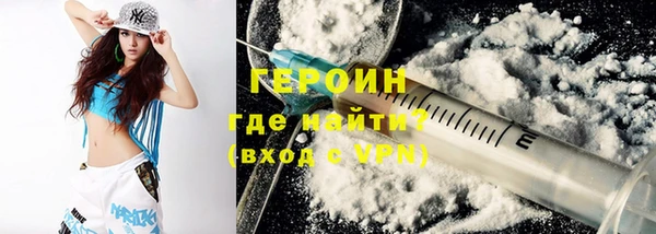 COCAINE Беломорск